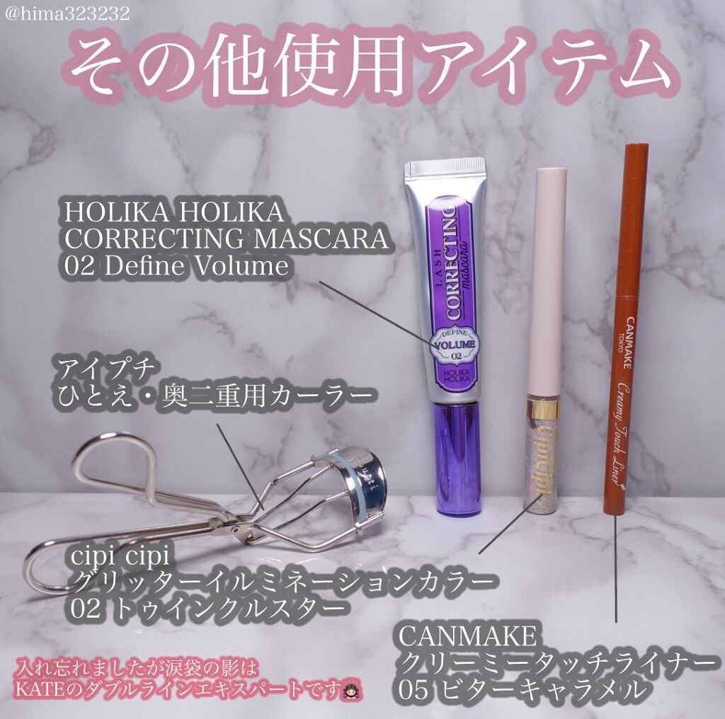 バレンタインボックス3ローズモーメント/VAVI MELLO/アイシャドウパレットを使ったクチコミ(3枚目)