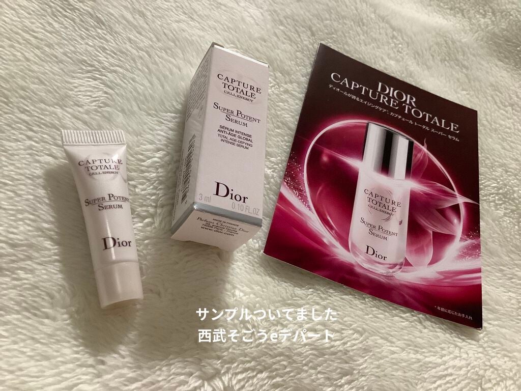 ルージュ ケース/JILL STUART/その他化粧小物を使ったクチコミ(5枚目)