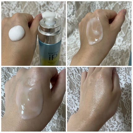 ベースケア セラム<土台美容液>/SOFINA iP/美容液を使ったクチコミ(5枚目)