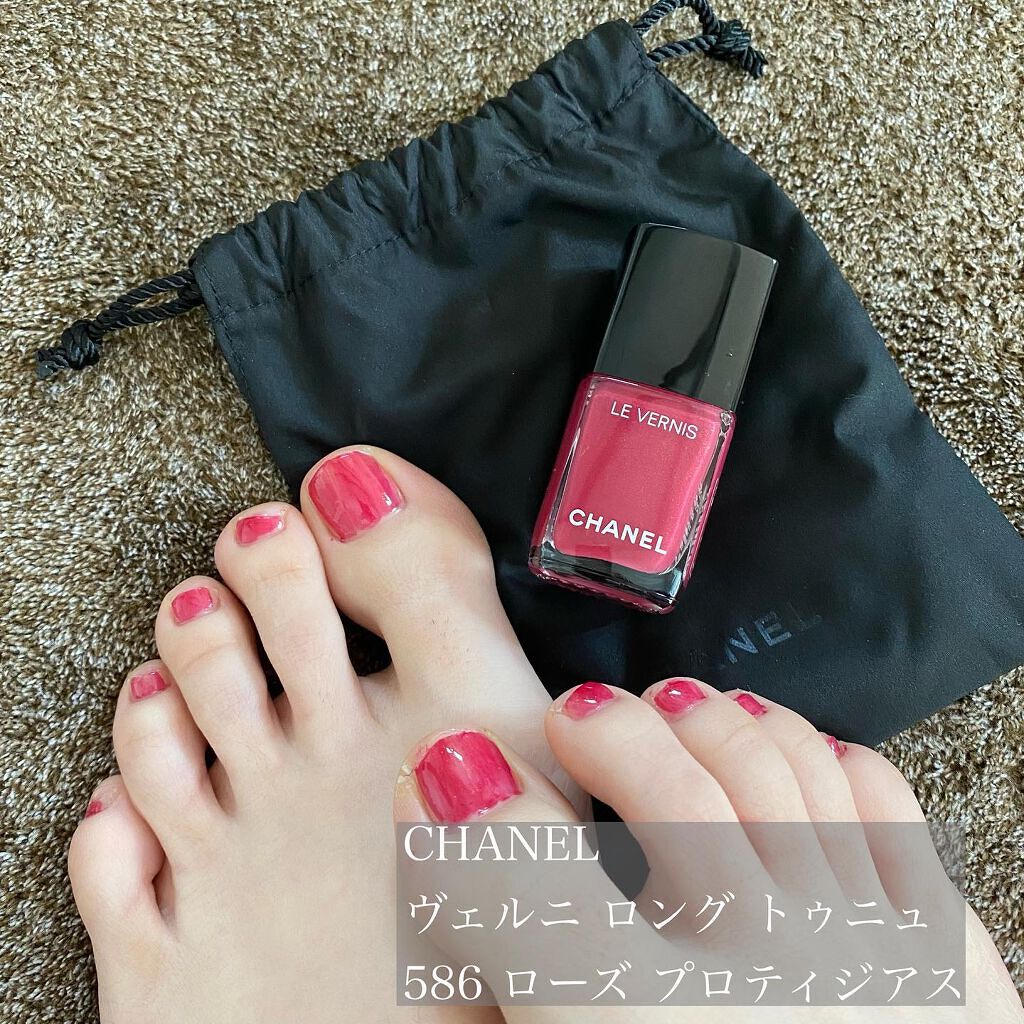 ヴェルニ ロング トゥニュ/CHANEL/マニキュアを使ったクチコミ(1枚目)