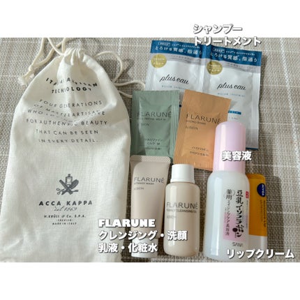 なめらか本舗 薬用リンクル美容液 ホワイト/なめらか本舗/美容液を使ったクチコミ(2枚目)