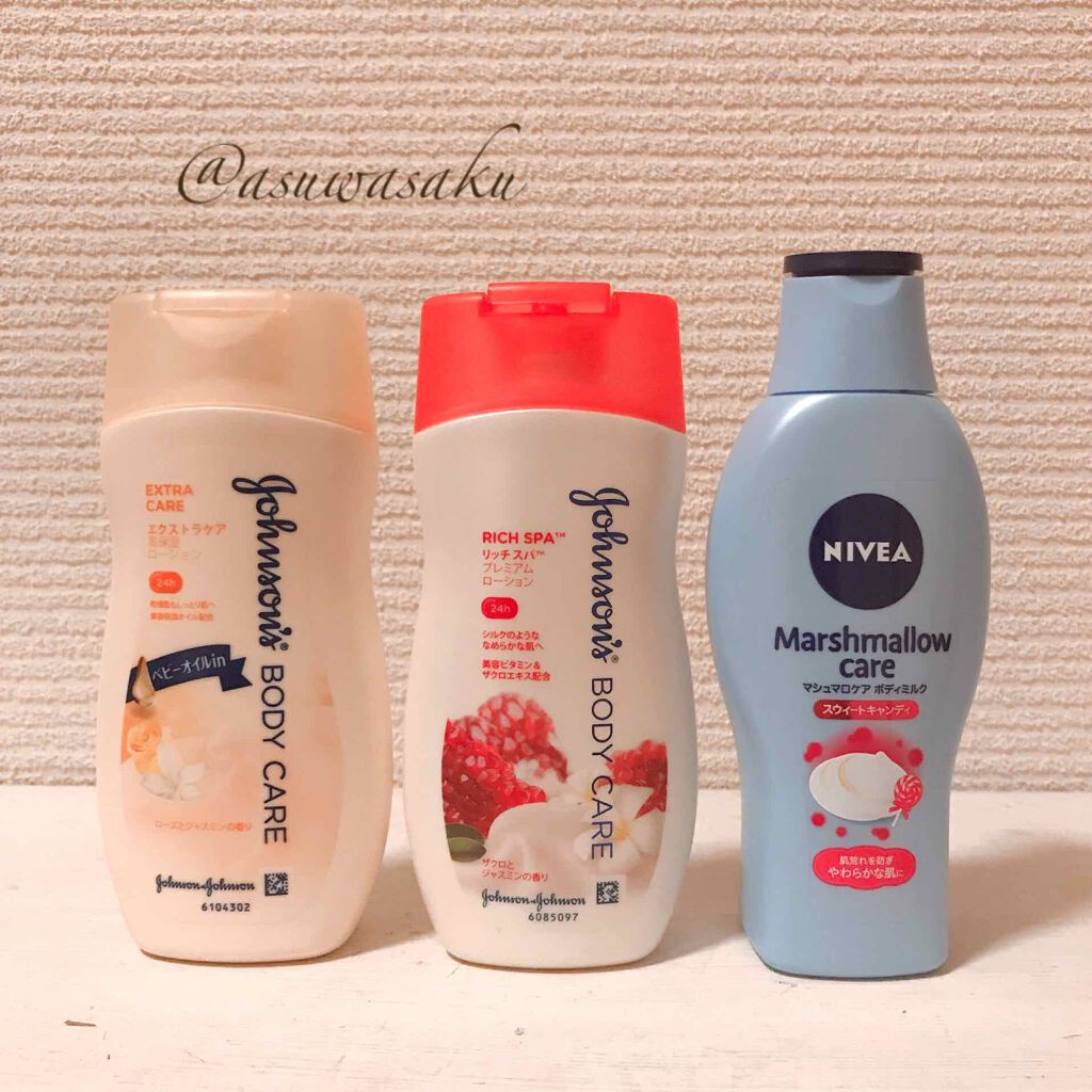 ジョンソンボディケア リッチ スパ  プレミアム ビューティ シャワージェル/ジョンソンボディケア/ボディソープを使ったクチコミ（1枚目）