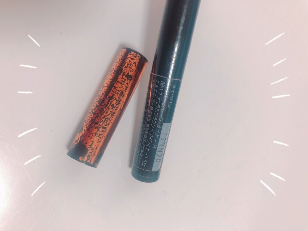 ハイパーシャープ ライナー R/MAYBELLINE NEW YORK/リキッドアイライナーを使ったクチコミ(2枚目)
