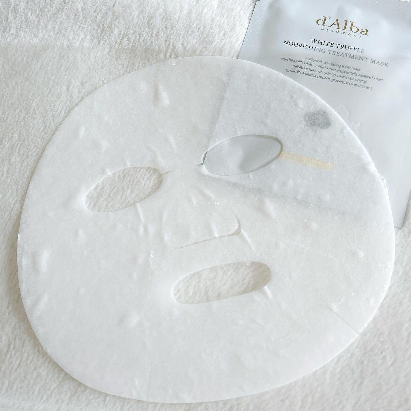 ホワイトトリュフナリシングトリートメントマスク/ダルバ/シートマスク・パックを使ったクチコミ(3枚目)
