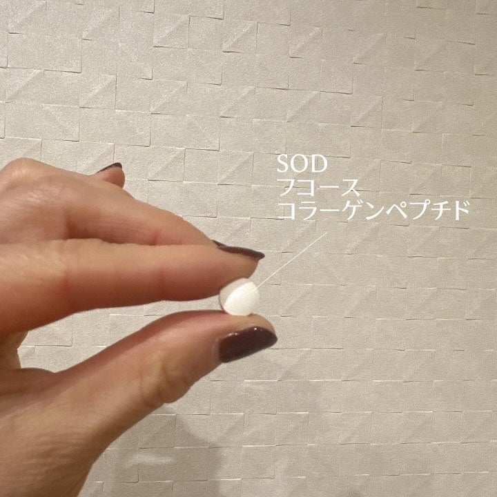 fuzukiフォロバ♡ on LIPS 「暴飲暴食の年末年始…。年々痩せにくくなるボディライン…。この放..」(5枚目)