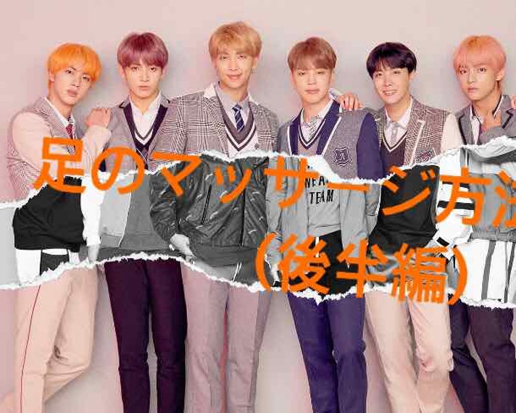 あずみ(아즈미) on LIPS 「안녕하세요〜!韓国大好き!韓国語勉強中!!の아즈미です遅くなり..」(1枚目)