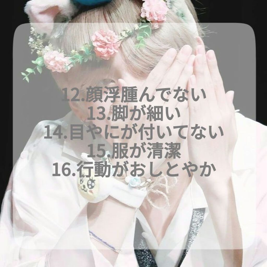 DHC 薬用リップクリーム/DHC/リップクリームを使ったクチコミ(3枚目)