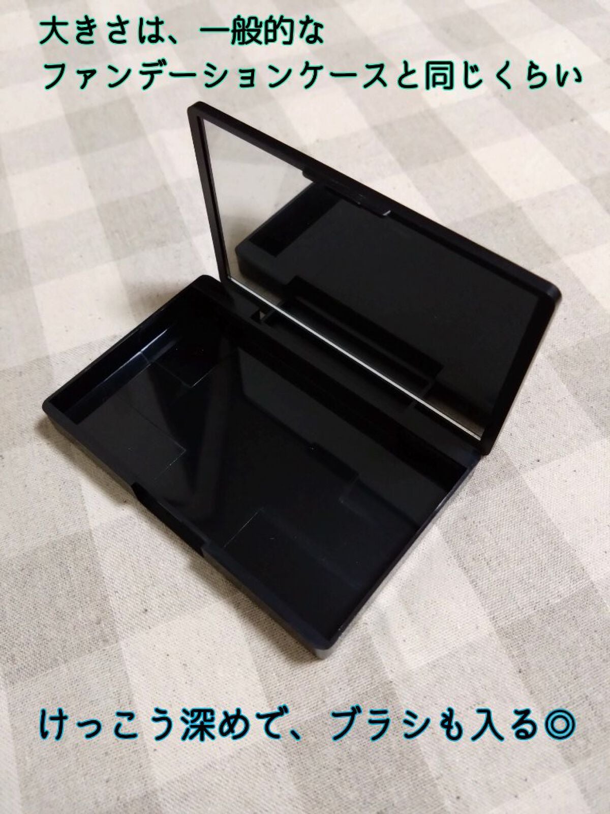 ケイト ザ アイカラー/KATE/単色アイシャドウを使ったクチコミ(4枚目)