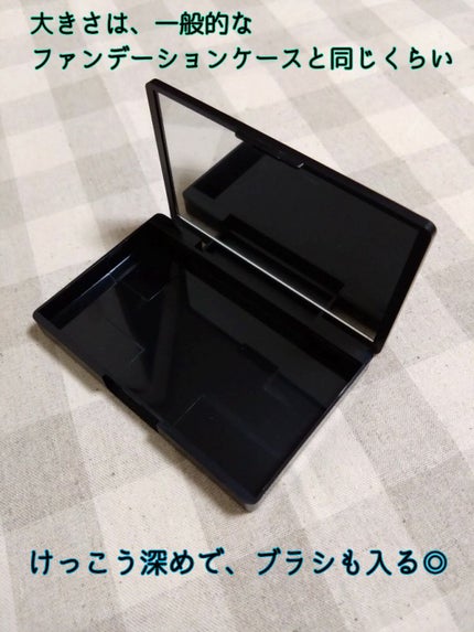 ケイト ザ アイカラー/KATE/単色アイシャドウを使ったクチコミ(4枚目)