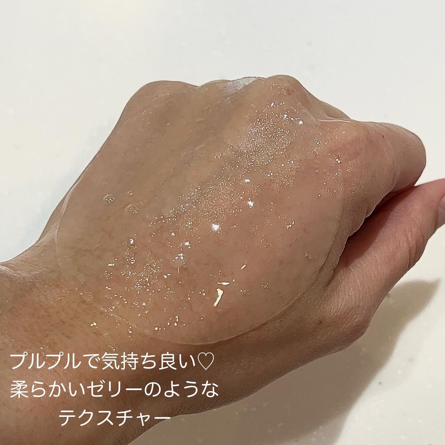 バイオコラーゲンリアルディープマスク/Biodance/シートマスク・パックを使ったクチコミ(8枚目)