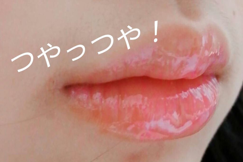 グラスティングウォーターグロス/rom&nd/リップグロスを使ったクチコミ（2枚目）