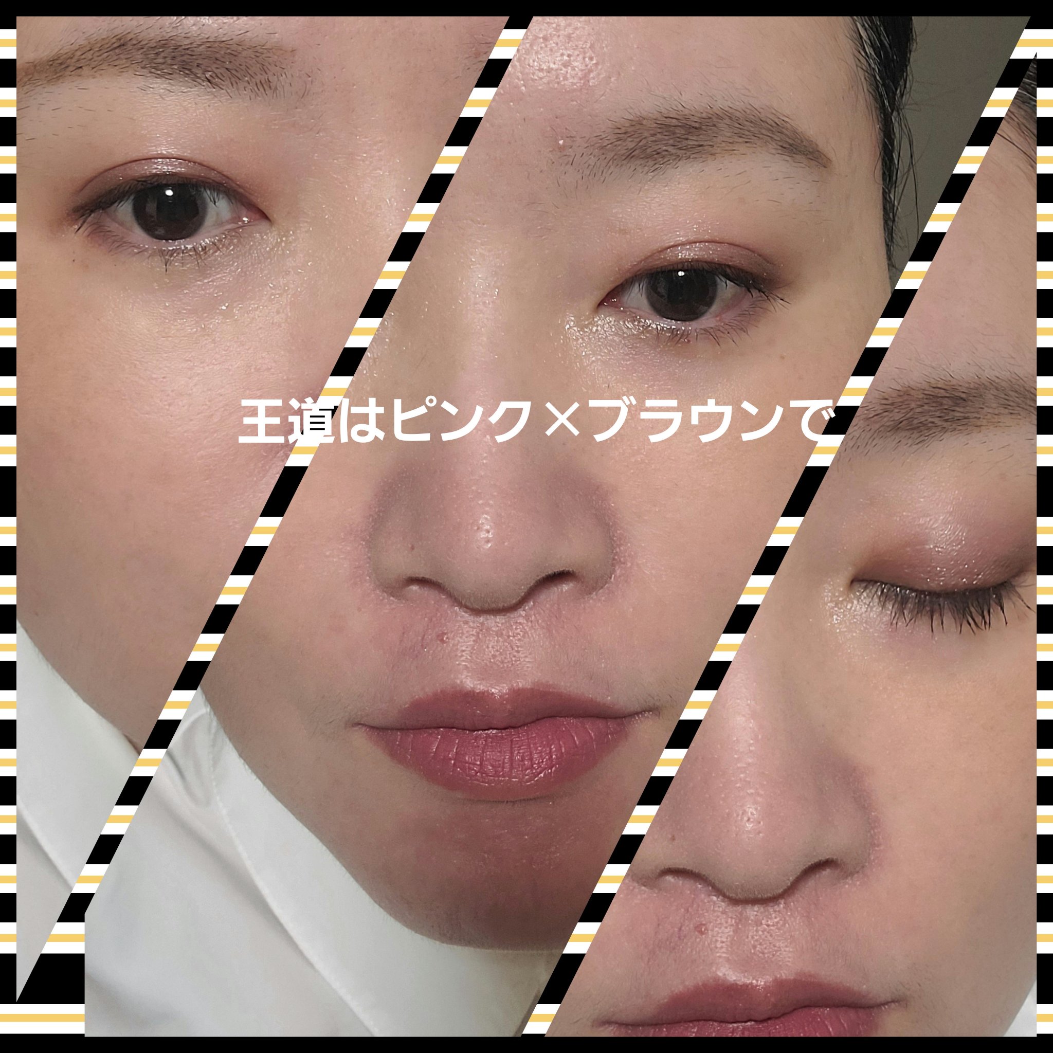 Paris EDIT Eye Shadow Palette/VISEART/アイシャドウパレットを使ったクチコミ（2枚目）