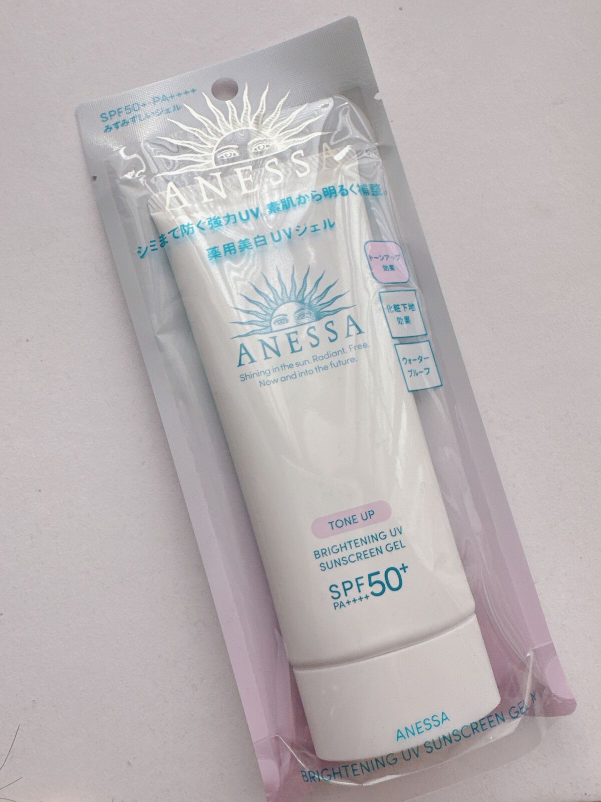 ブライトニングUV ジェル N/アネッサ/化粧下地を使ったクチコミ（1枚目）