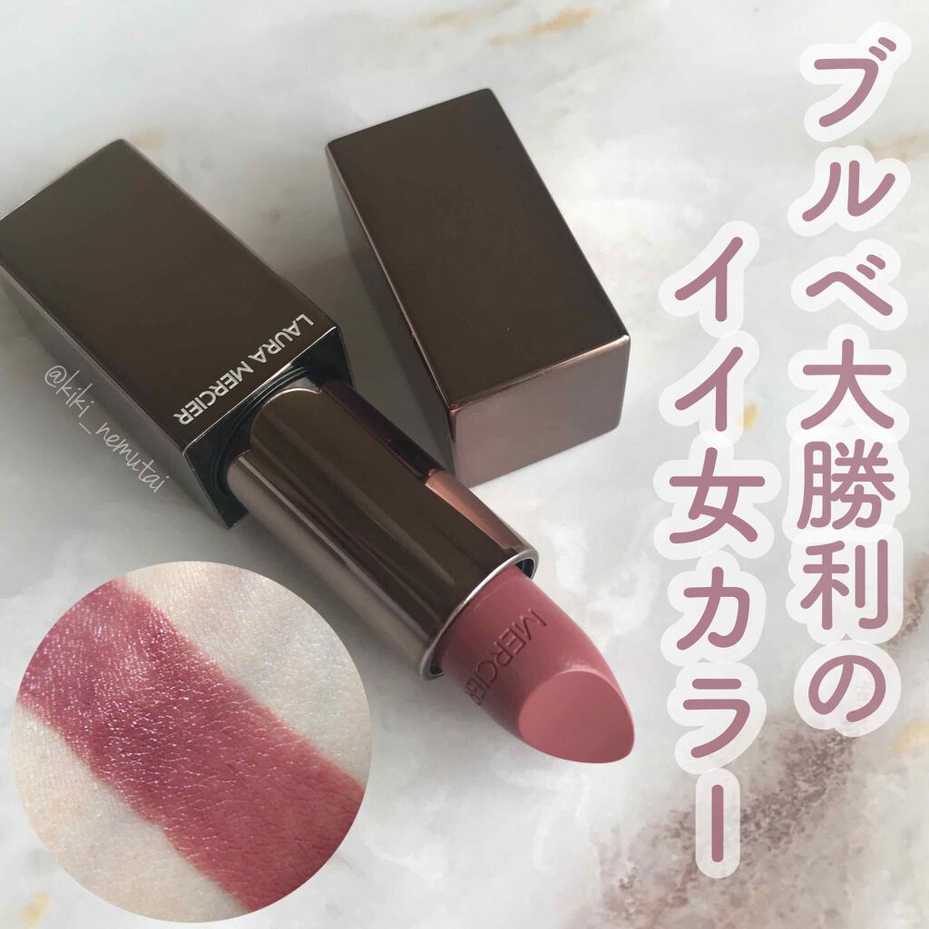 ルージュ エッセンシャル シルキー クリーム リップスティック｜ローラ