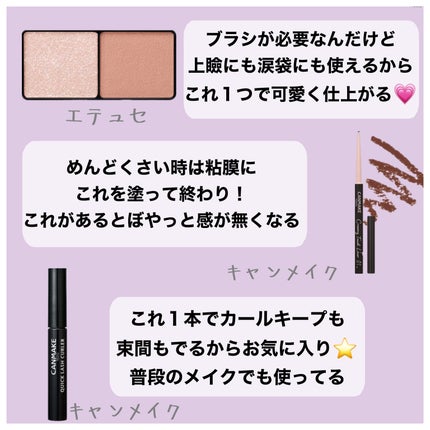 ニベア リッチケア&カラーリップ/ニベア/リップクリームを使ったクチコミ(3枚目)