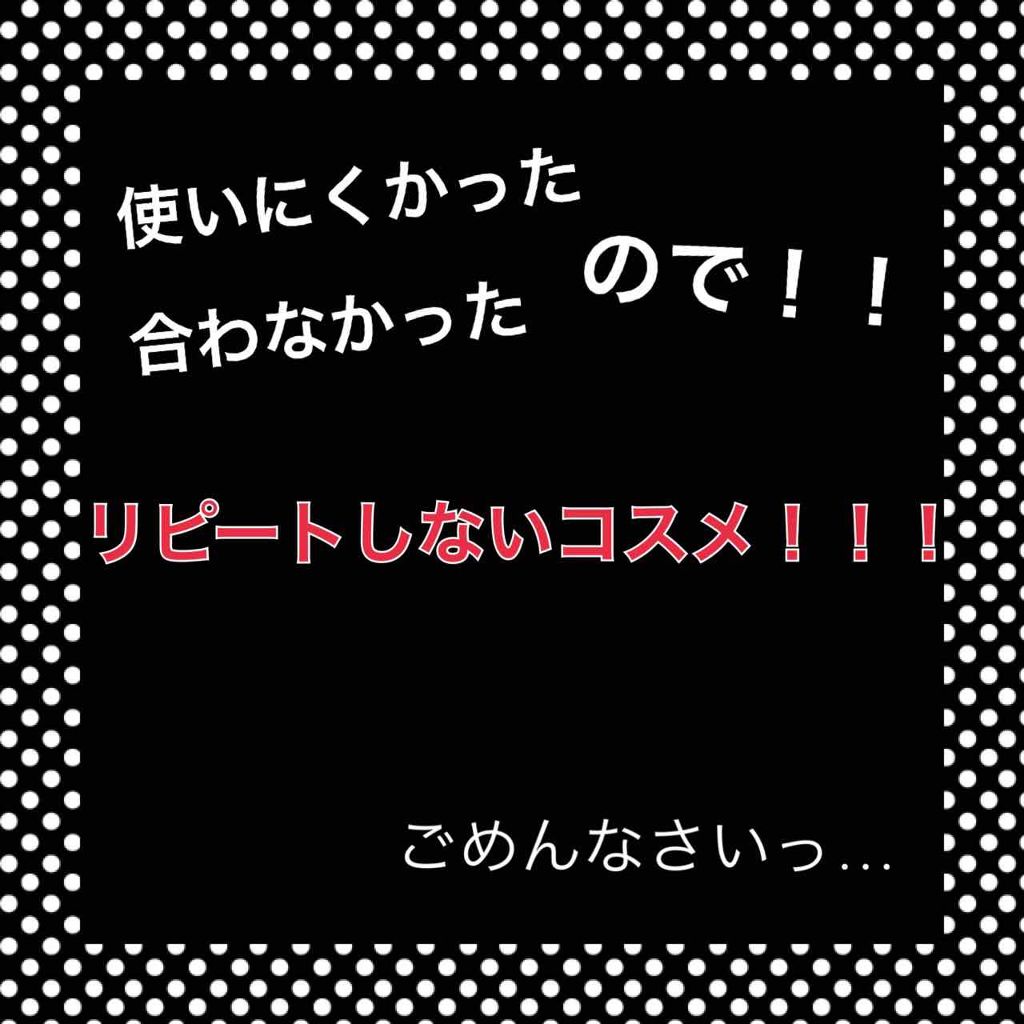 パウダリーブロウペンシル/キャンメイク/アイブロウペンシルを使ったクチコミ（1枚目）