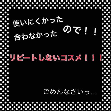 パウダリーブロウペンシル/キャンメイク/アイブロウペンシルを使ったクチコミ（1枚目）