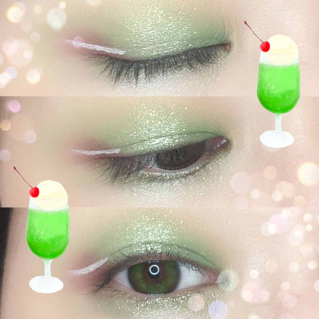 UT シャドウ パレット/NYX Professional Makeup/アイシャドウパレットを使ったクチコミ(3枚目)