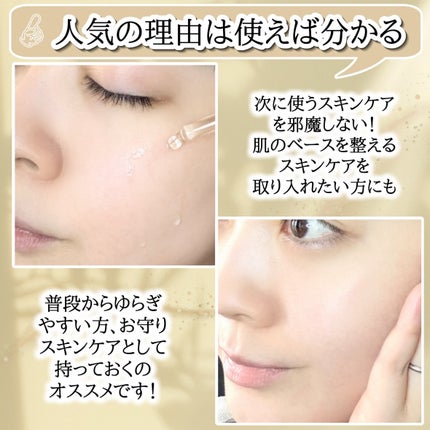 センテラ アンプル/SKIN1004/美容液を使ったクチコミ(5枚目)