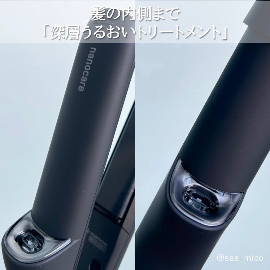 ストレートアイロン ナノケア EH-HN50/Panasonic/ストレートアイロンを使ったクチコミ(2枚目)