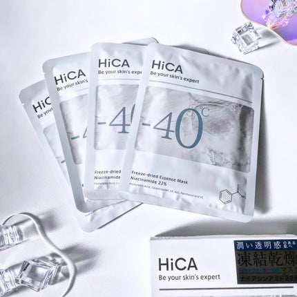 フリーズドライエッセンスマスク ナイアシンアミド22%/HiCA/シートマスク・パックを使ったクチコミ(1枚目)