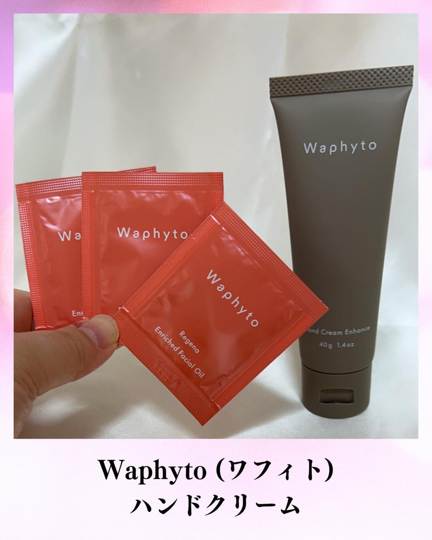 My Little Box/My Little Box/その他キットセットを使ったクチコミ(7枚目)