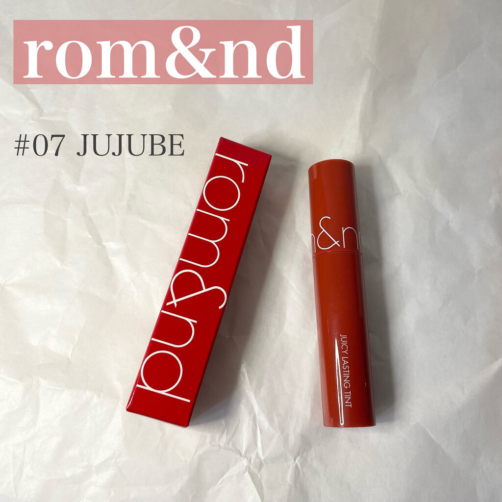 ジューシーラスティングティント/rom&nd/リップティントを使ったクチコミ（1枚目）