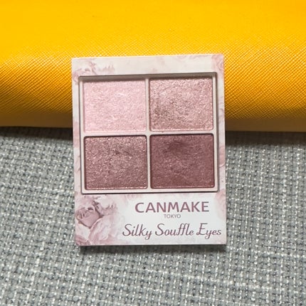 カラーリングアイブロウ/ヘビーローテーション/眉マスカラを使ったクチコミ(4枚目)