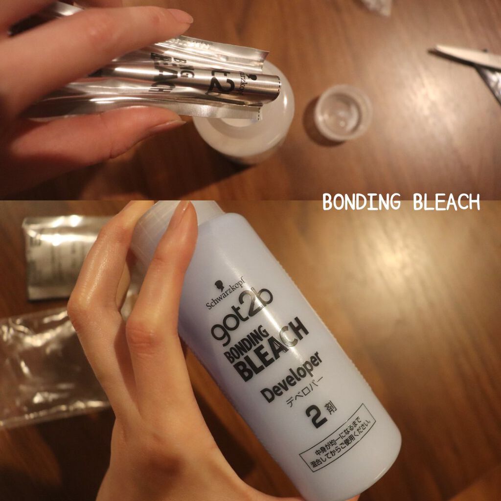 ボンディング・ブリーチ/got2b/ブリーチ剤を使ったクチコミ(4枚目)