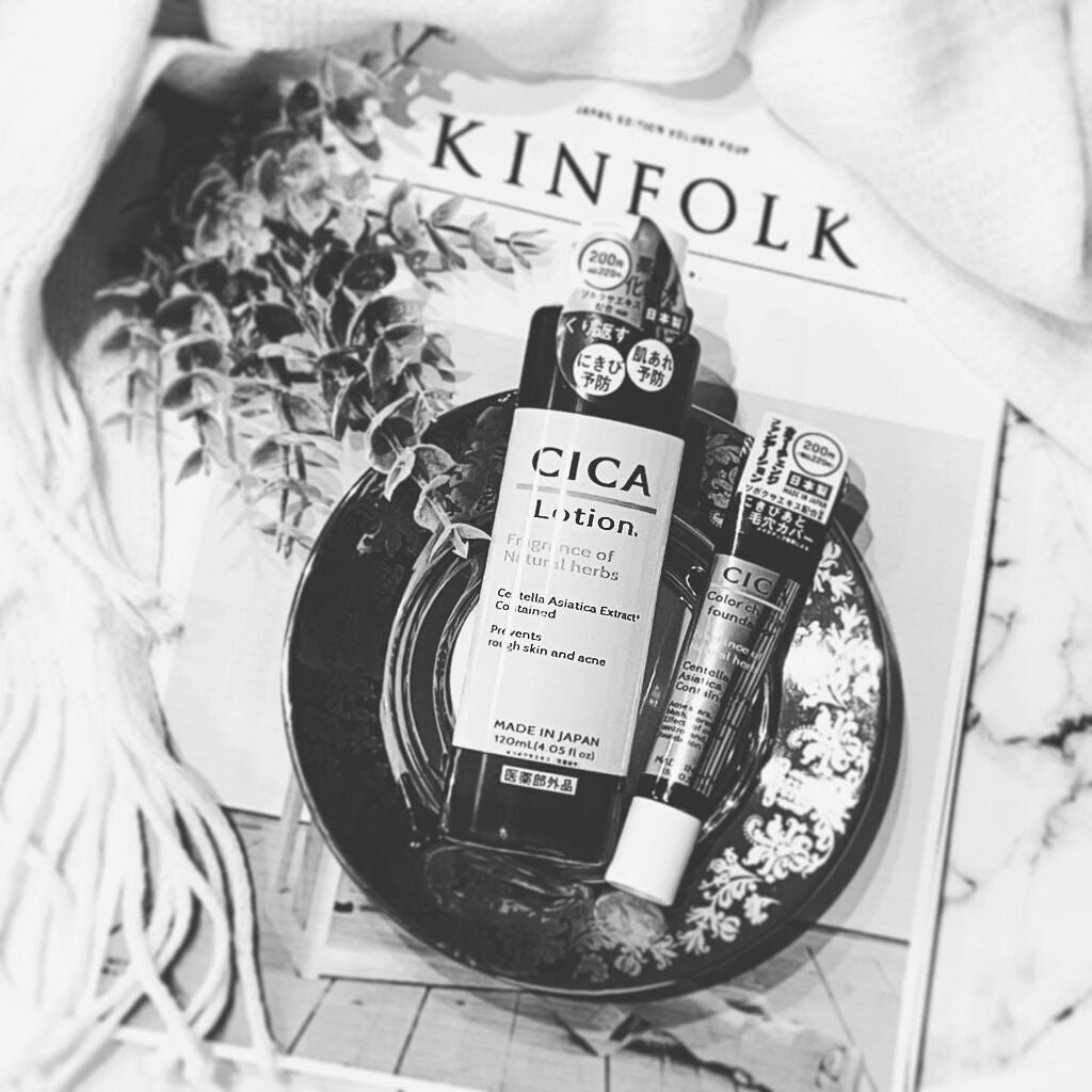 CICA フェイスマスク D/DAISO/シートマスク・パックを使ったクチコミ(3枚目)