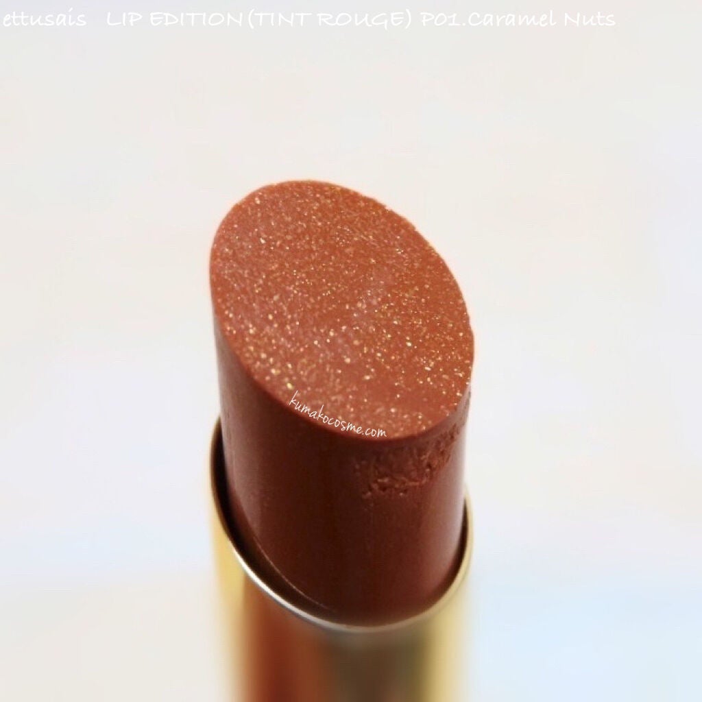 エテュセ リップエディション(ティントルージュ)/ettusais/リップティントを使ったクチコミ(2枚目)