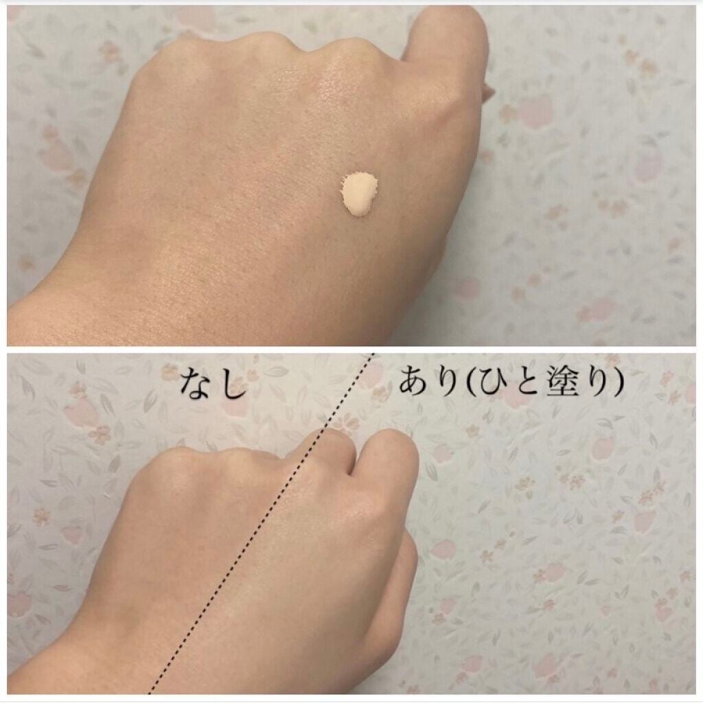 ダブルラスティング ファンデーション/ETUDE/リキッドファンデーションを使ったクチコミ(3枚目)