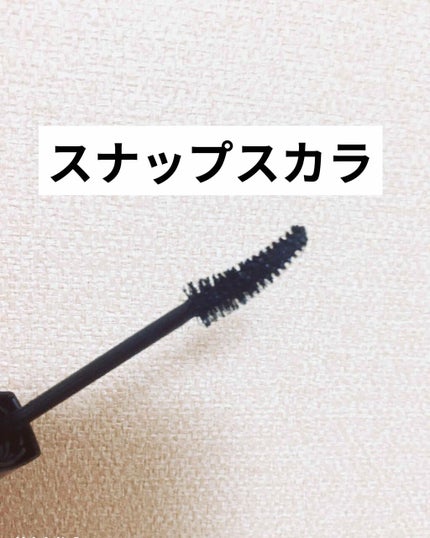 ã©ãã·ã¥ãã¹ã¿ N/MAYBELLINE NEW YORK/ãã¹ã«ã©ã䜿ã£ãã¯ãã³ãïŒ3æç®ïŒ