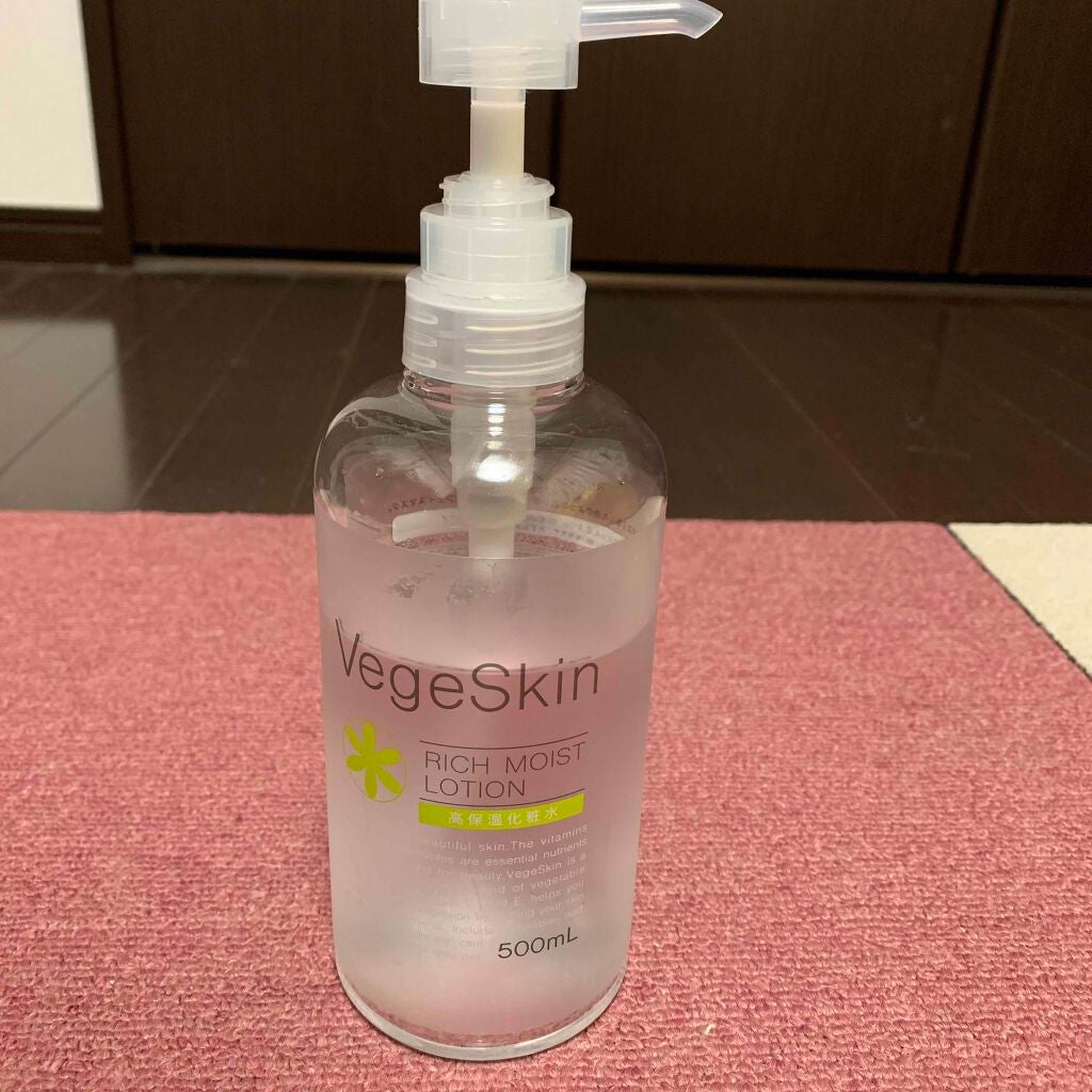 高保湿化粧水/ベジスキン/化粧水を使ったクチコミ(1枚目)