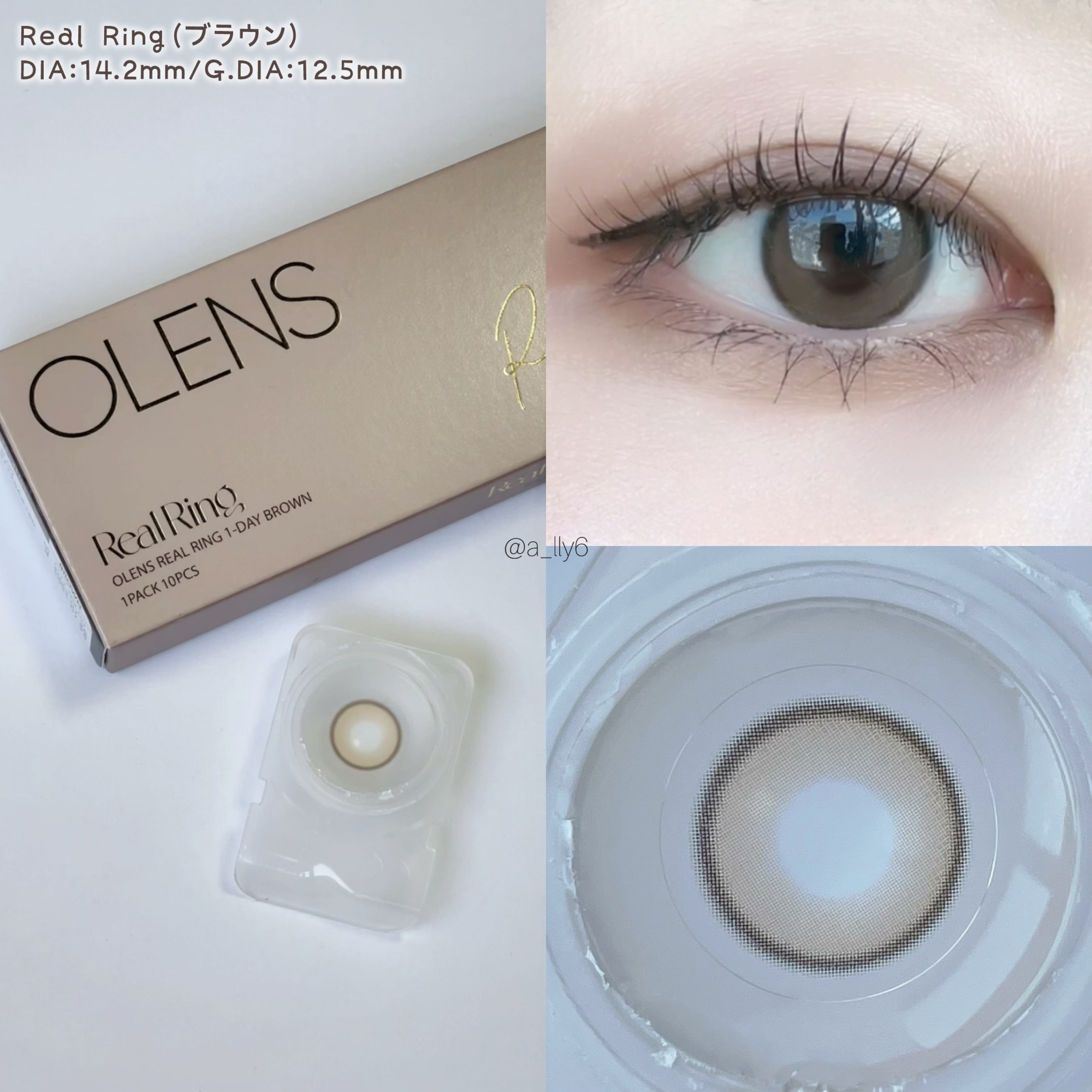 Real Ring 1day/OLENS/ワンデー（１DAY）カラコンを使ったクチコミ（3枚目）