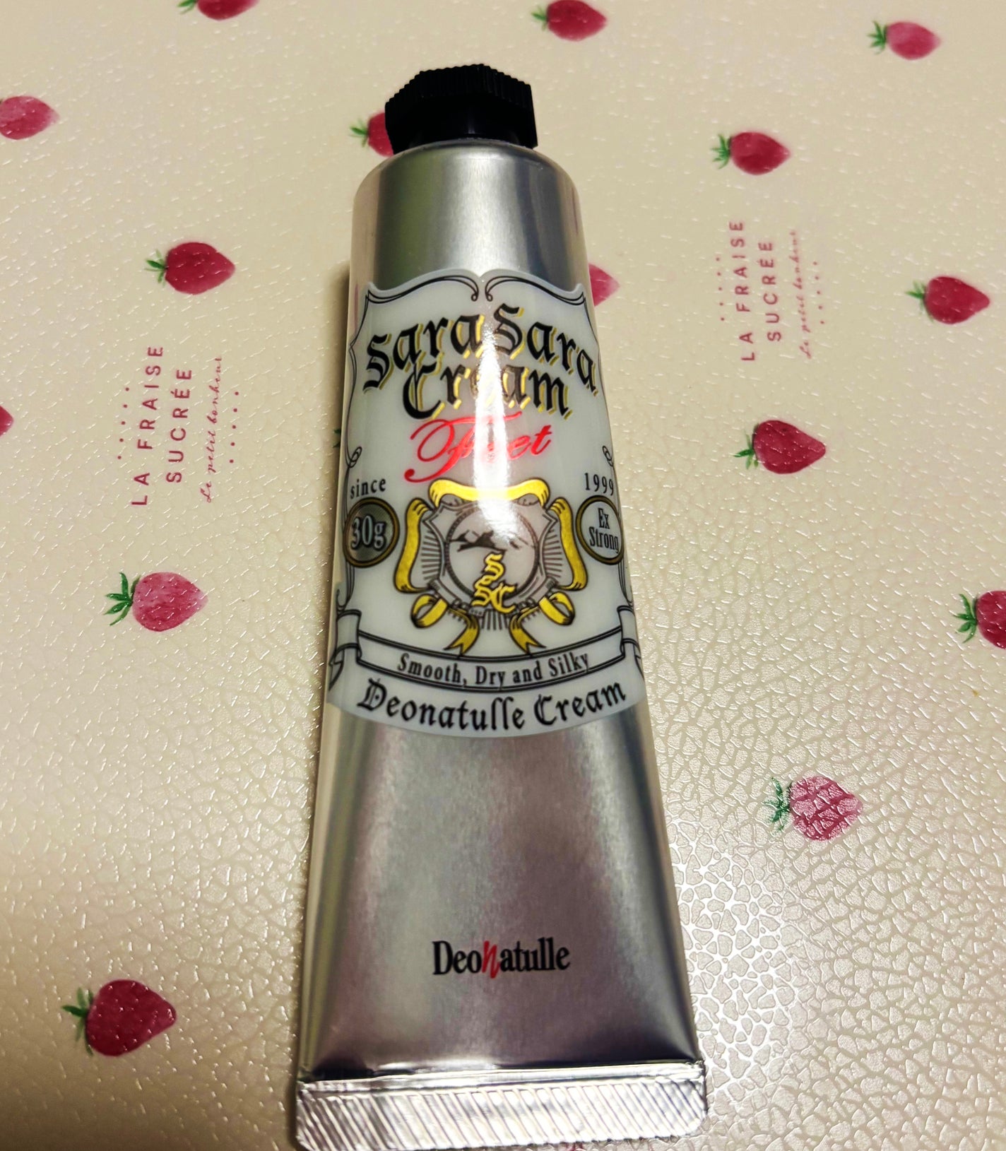 薬用足指さらさらクリーム/デオナチュレ/デオドラント・制汗剤を使ったクチコミ(7枚目)