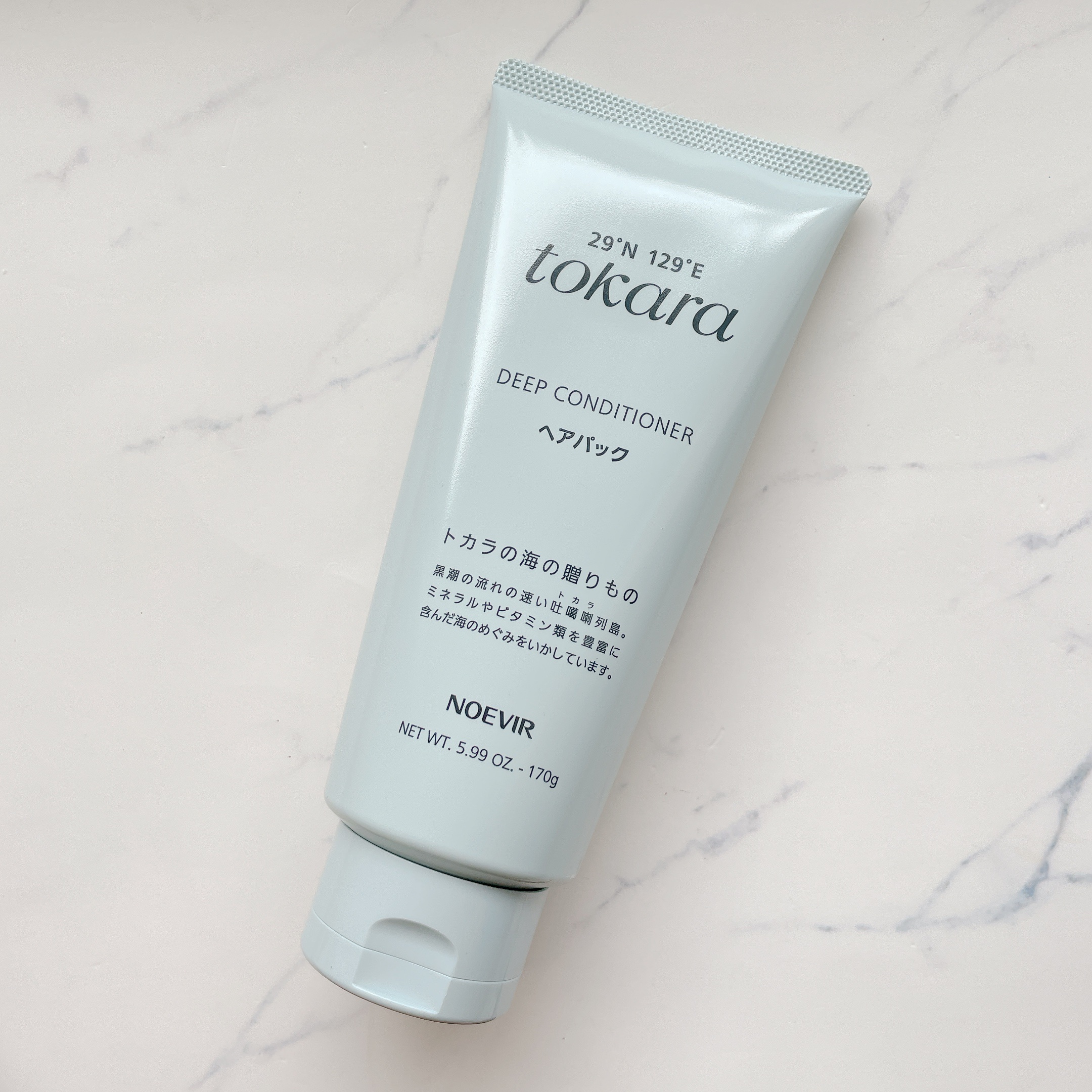 トカラの海のヘアパック/ノエビア/ヘアマスク・ヘアパックを使ったクチコミ（1枚目）