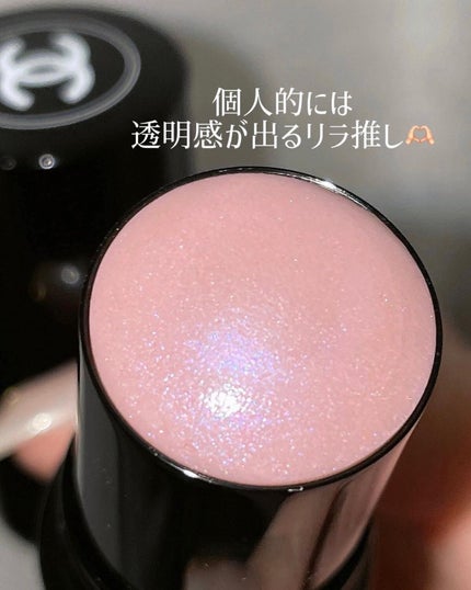 ボーム エサンシエル/CHANEL/スティックハイライトを使ったクチコミ(5枚目)