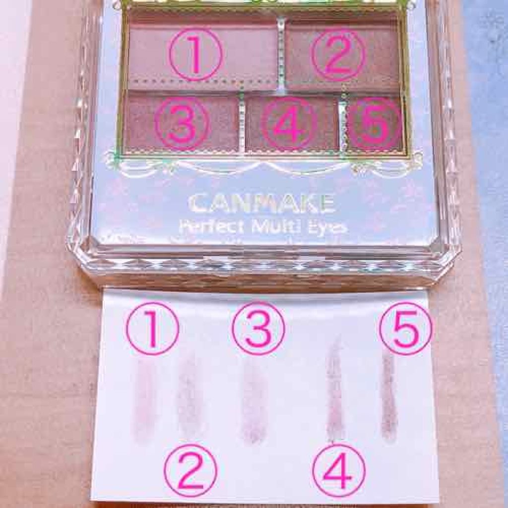 パーフェクトマルチアイズ/キャンメイク/アイシャドウパレットを使ったクチコミ（2枚目）