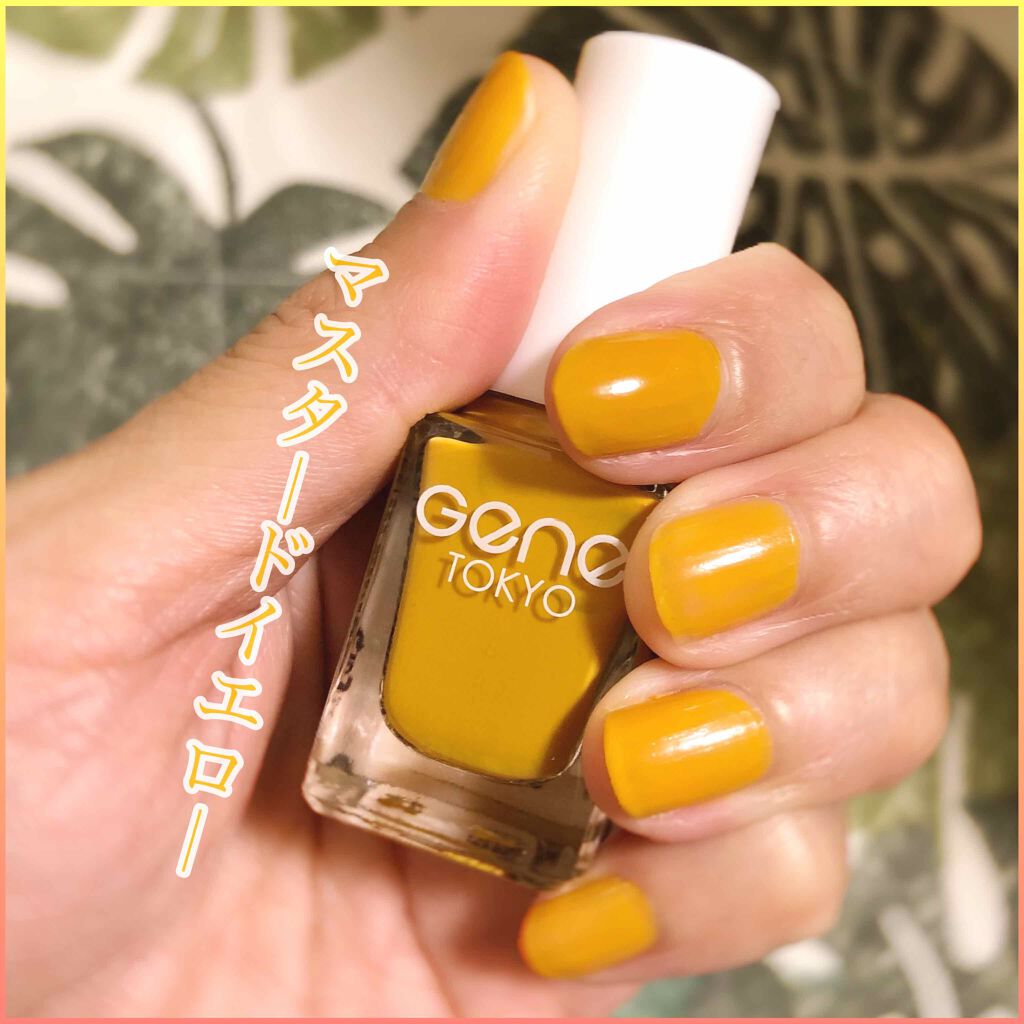 gene TOKYO ネイル/DAISO/マニキュアを使ったクチコミ(1枚目)