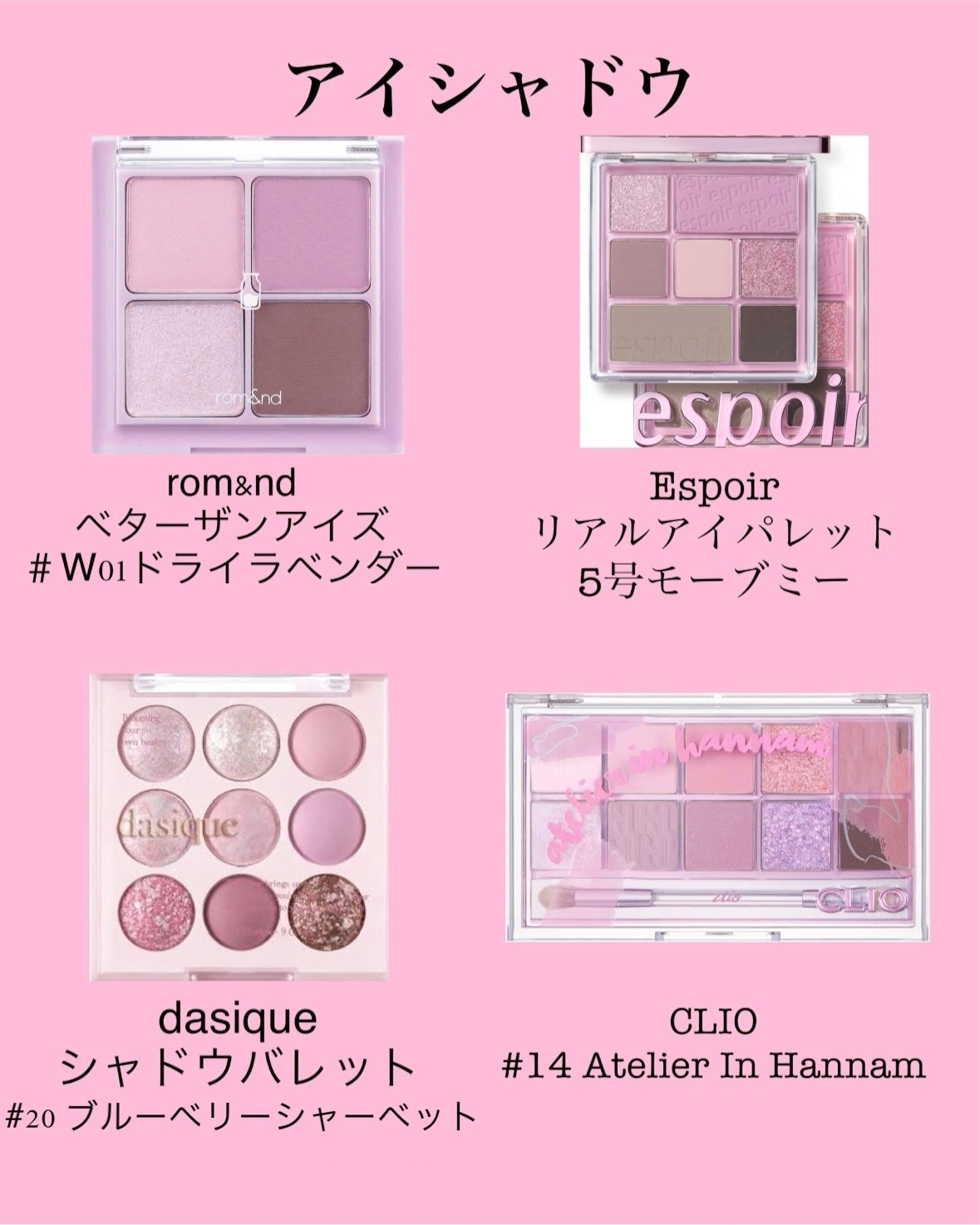 ナチュラル チークN/CEZANNE/パウダーチークを使ったクチコミ(4枚目)