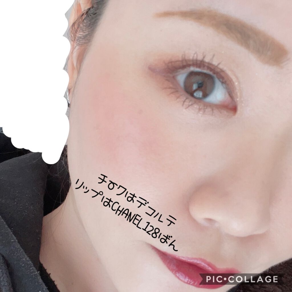 ジルスチュアート クリスタルブルーム ジェリービジュー/JILL STUART/ジェル・クリームアイシャドウを使ったクチコミ（3枚目）