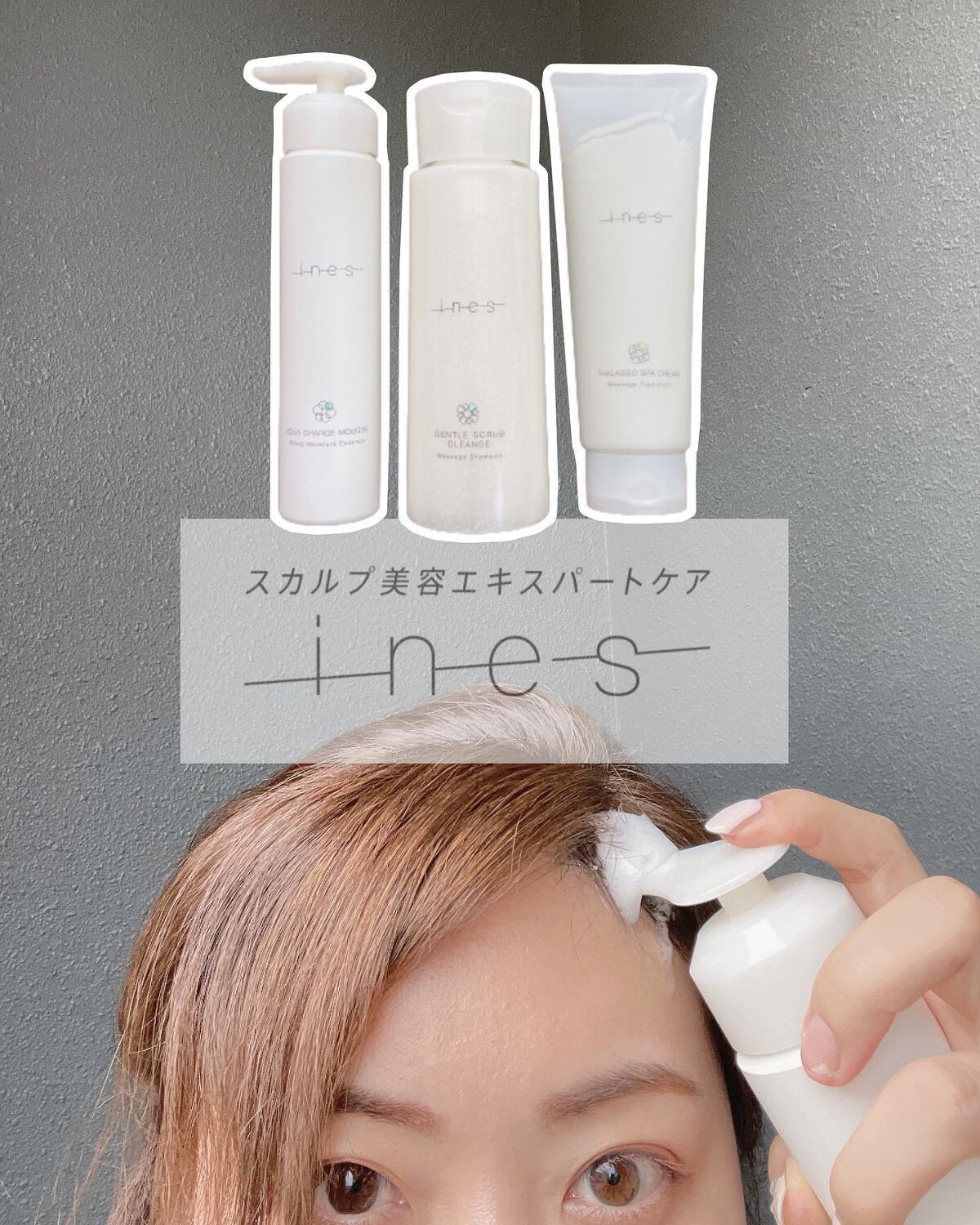 ðð on LIPS ãinesïŒã€ãã¹ïŒå€§å¥œããªãã®âšãinesïŒã€ãã¹ïŒãããã¹ã«..ãïŒ1æç®ïŒ