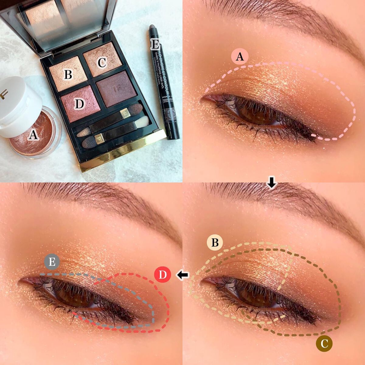 アイ カラー クォード/TOM FORD BEAUTY/アイシャドウパレットを使ったクチコミ(4枚目)