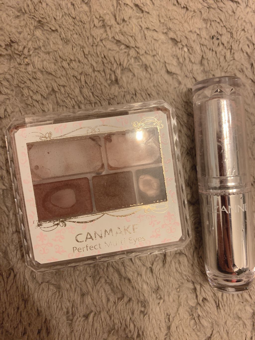 パーフェクトマルチアイズ/キャンメイク/アイシャドウパレットを使ったクチコミ(1枚目)