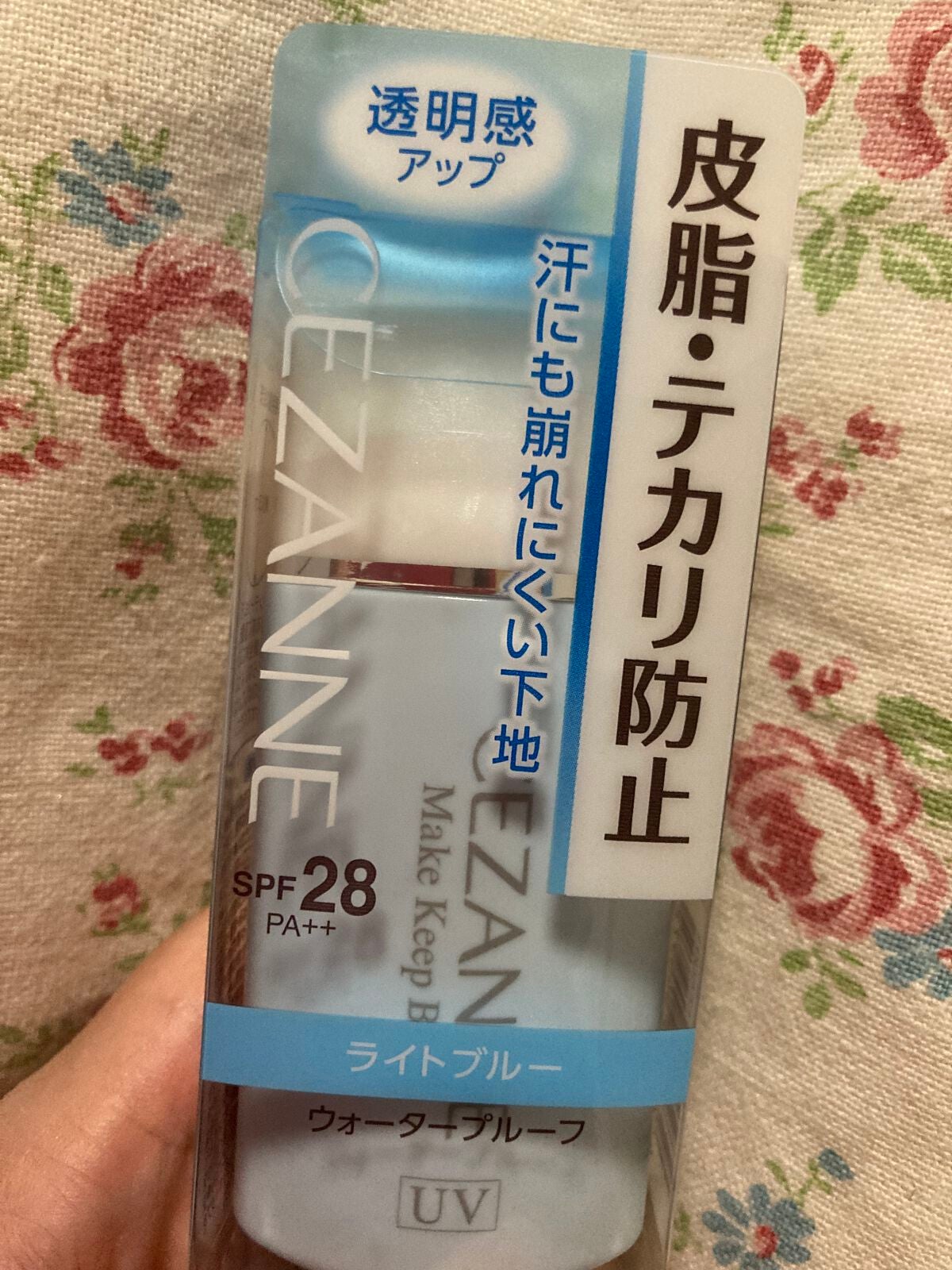 皮脂テカリ防止下地/CEZANNE/化粧下地を使ったクチコミ(1枚目)