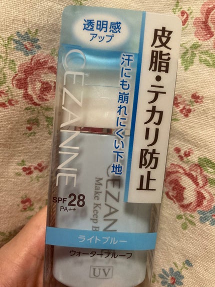 皮脂テカリ防止下地/CEZANNE/化粧下地を使ったクチコミ(1枚目)