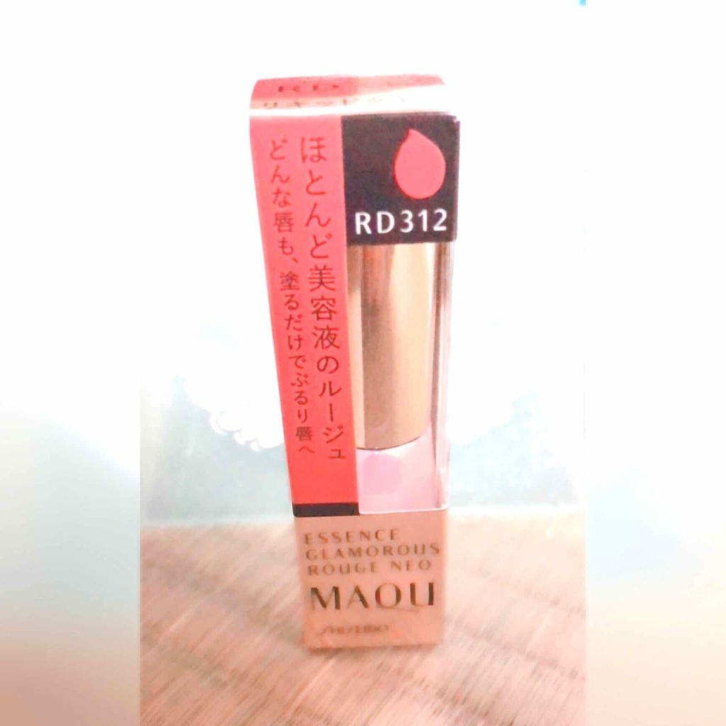 エッセンスグラマラスルージュ NEO/マキアージュ/リップグロスを使ったクチコミ(1枚目)