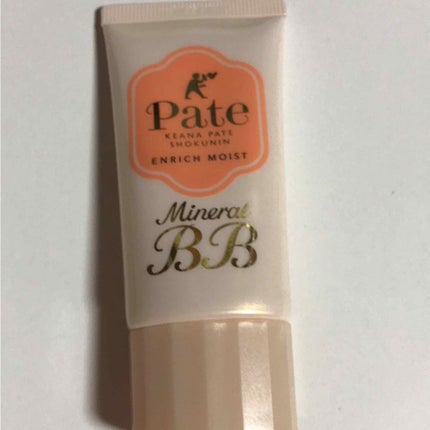 ハルヨ on LIPS 「【記録用】持っている下地やらBBクリームとか。隠したいもの(赤..」(1枚目)