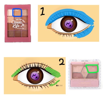 極細アイライナーEX/CEZANNE/リキッドアイライナーを使ったクチコミ(3枚目)